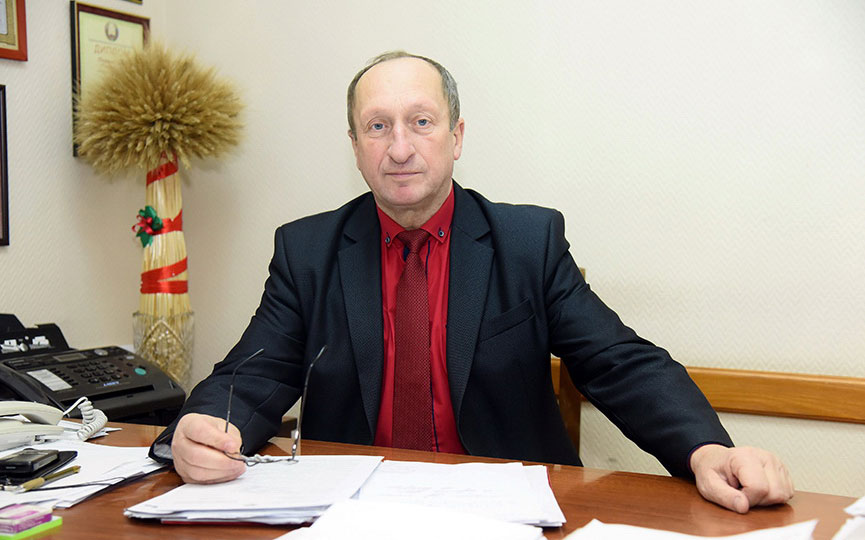 rajon-20-2024.jpg