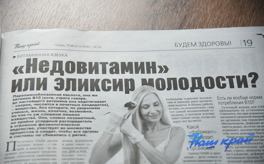 19-08-(7).JPG