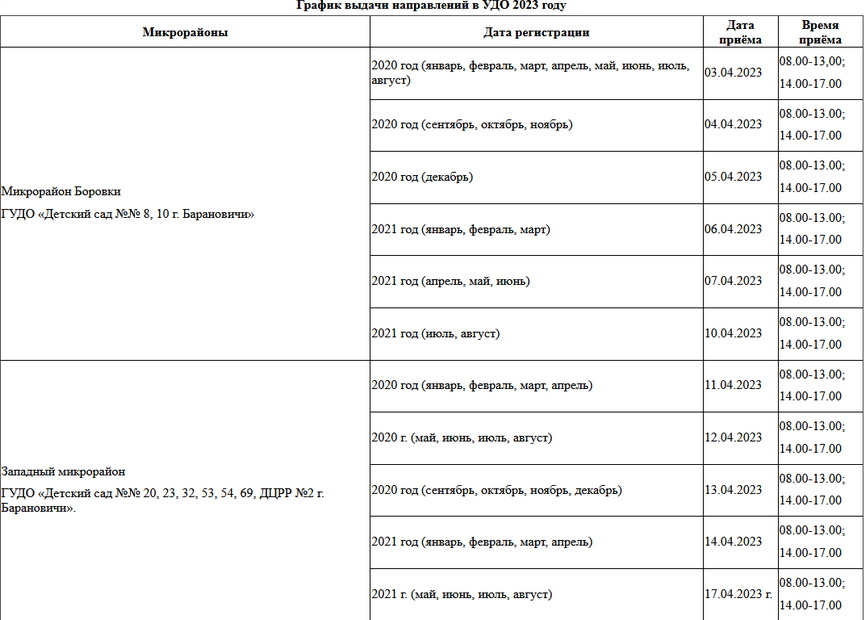 grafik-1.JPG