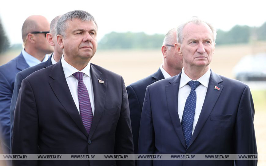 GOR_7723_1.JPG