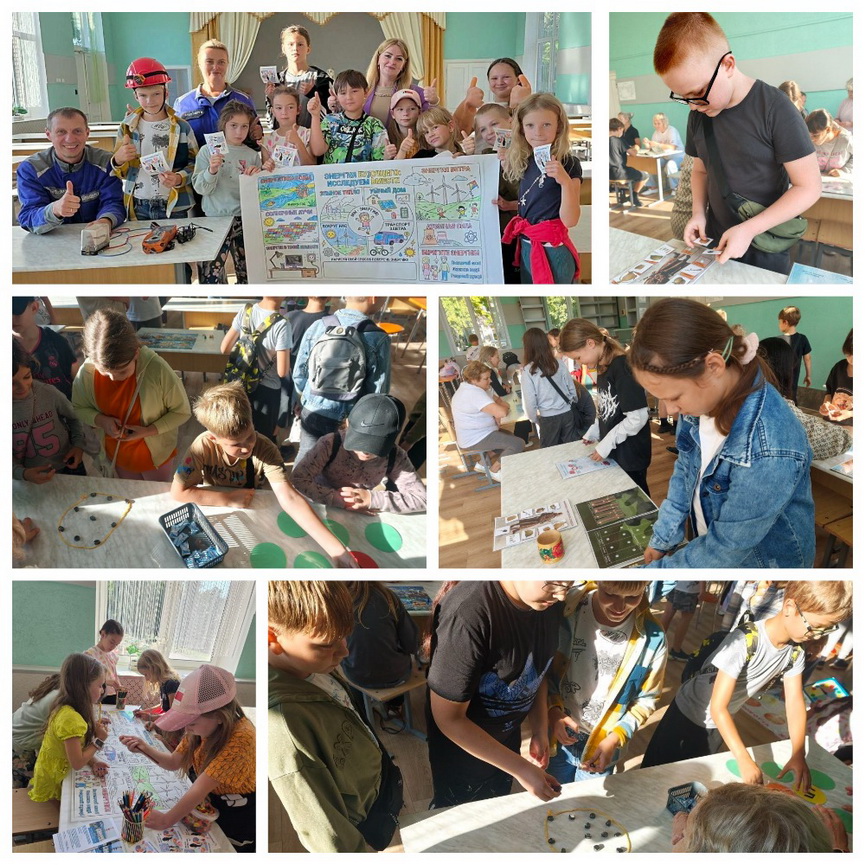 MyCollages
