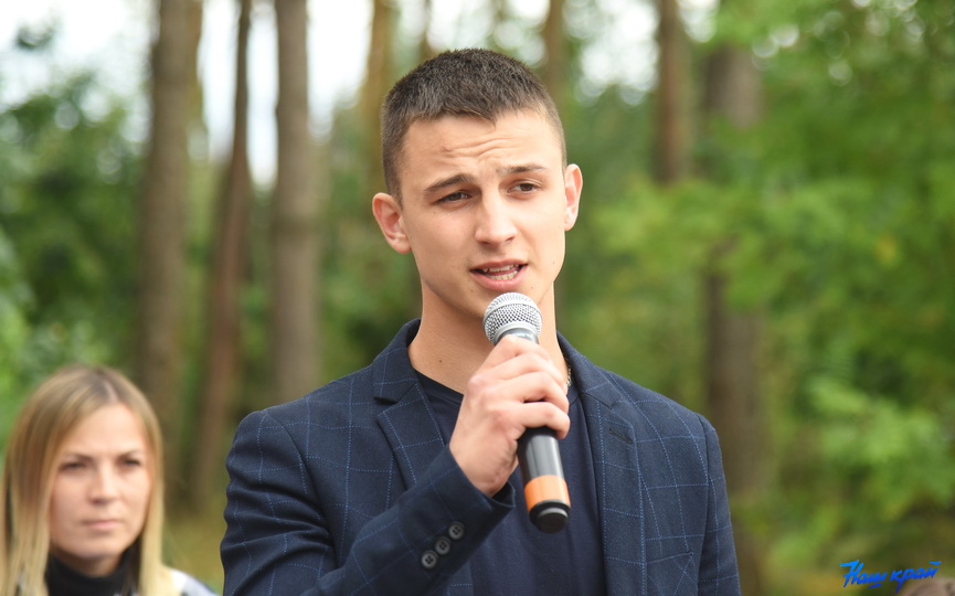 rajon-3107_20.jpg