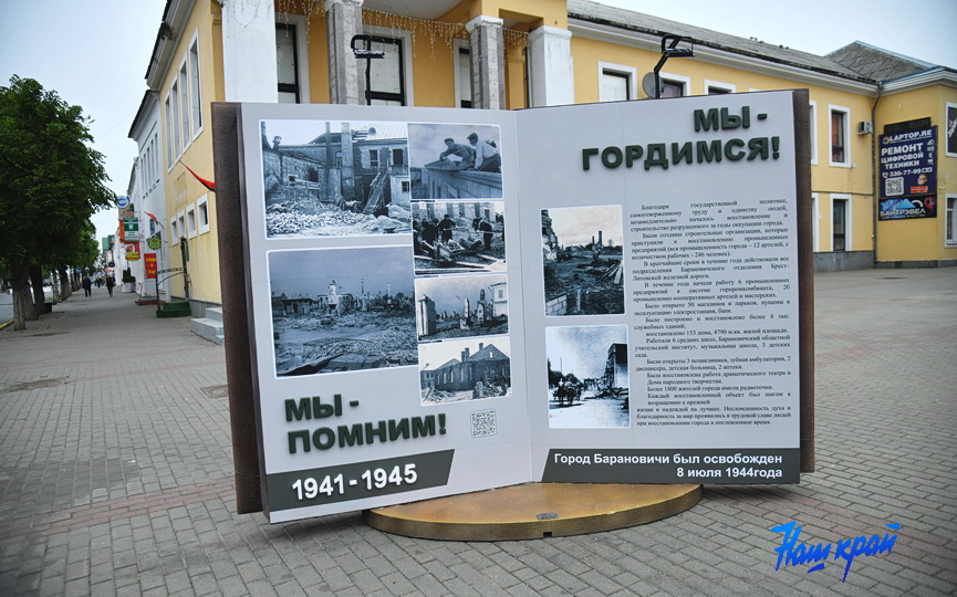 vesna-1_5458 (2).JPG