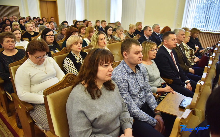 belaya-rus-partiya-6.JPG