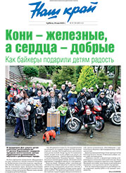NKr41.jpg