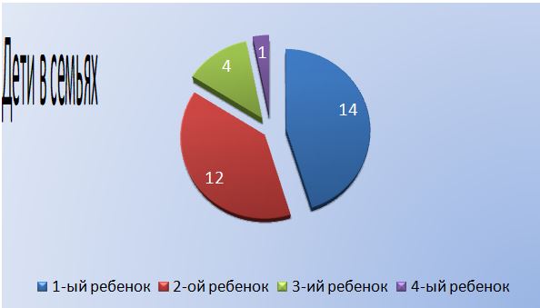 infografika-24.JPG