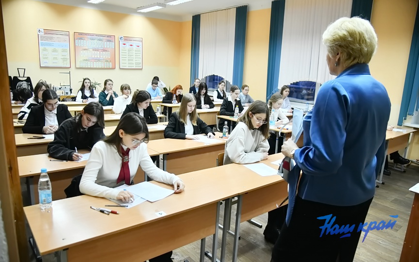 olimpiada-2026 (5).JPG