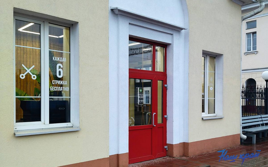21-03-2023-3-(1).jpg