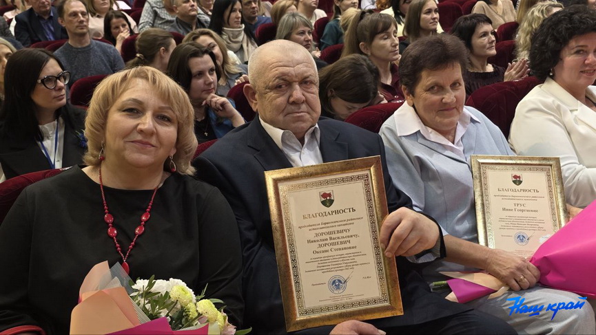 2025-10-17_16-07-41 (18).jpg 2025-10-17_16-07-41 (18).jpg