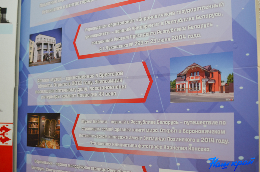 stena-pamyati- (2).jpg