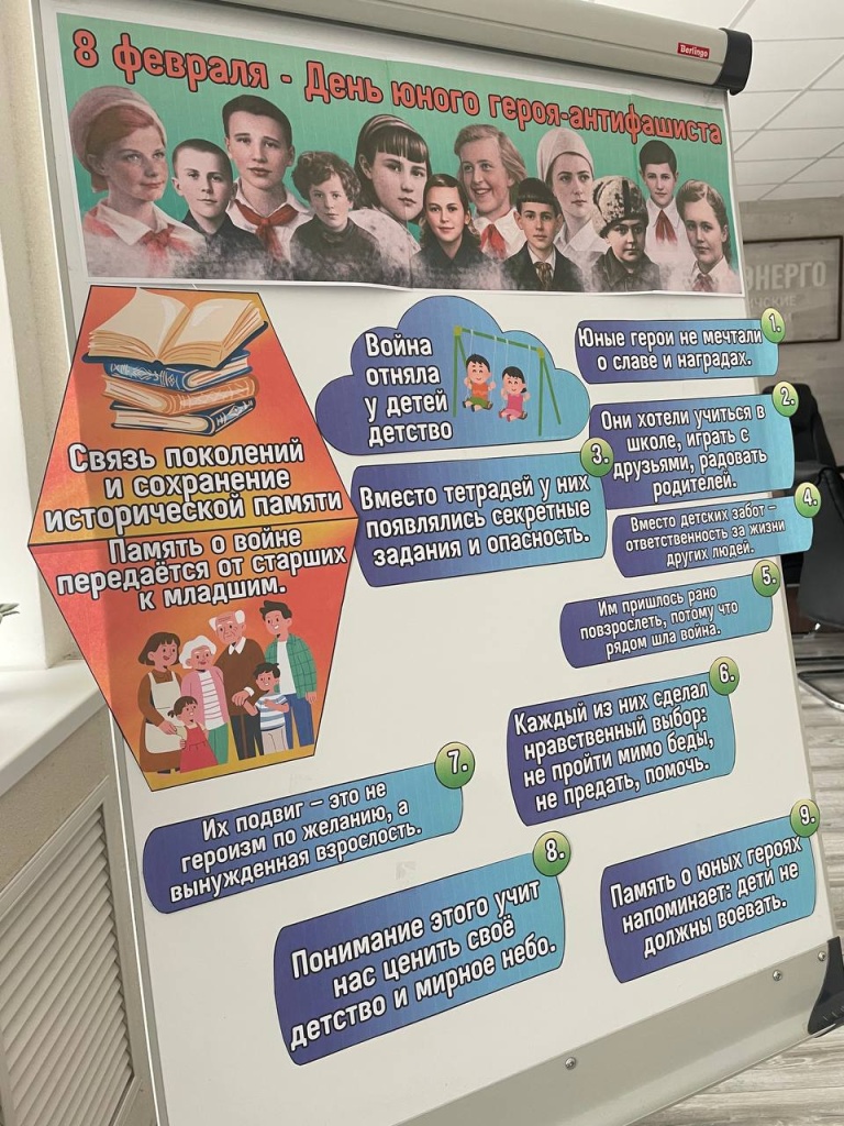 photo_2026-02-09_19-11-58.jpg photo_2026-02-09_19-11-58.jpg