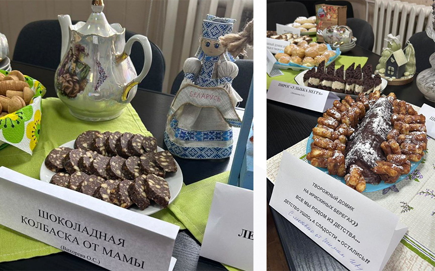 photo_2025-10-20_17-06-294.jpg photo_2025-10-20_17-06-294.jpg