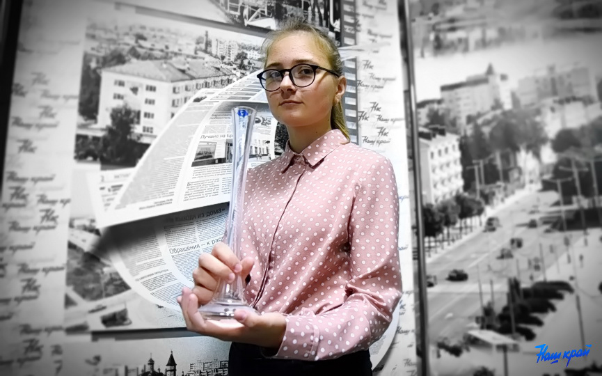 romanchenko-valeriya.jpg
