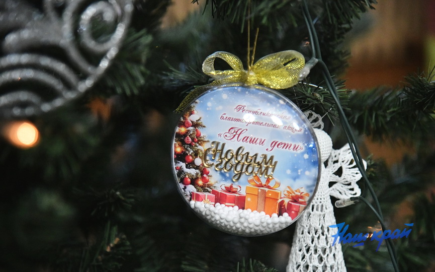 nashideti-ng (3).JPG