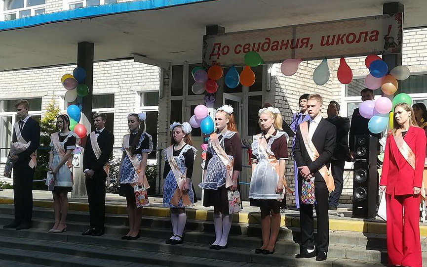 volno-29-05_1.jpg