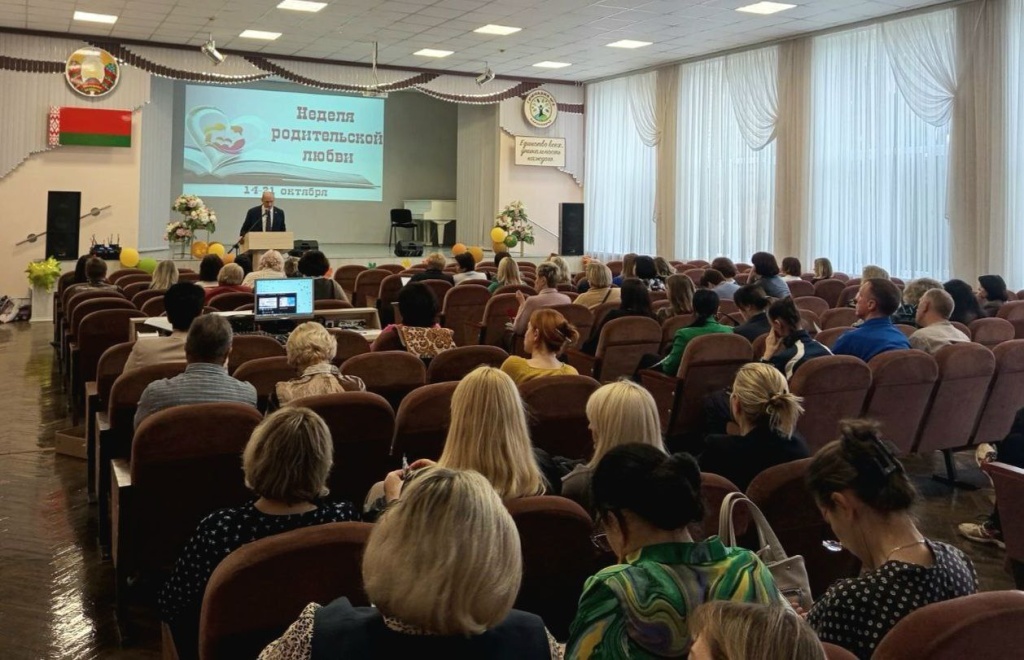 photo_2025-10-16_16-42-59.jpg photo_2025-10-16_16-42-59.jpg