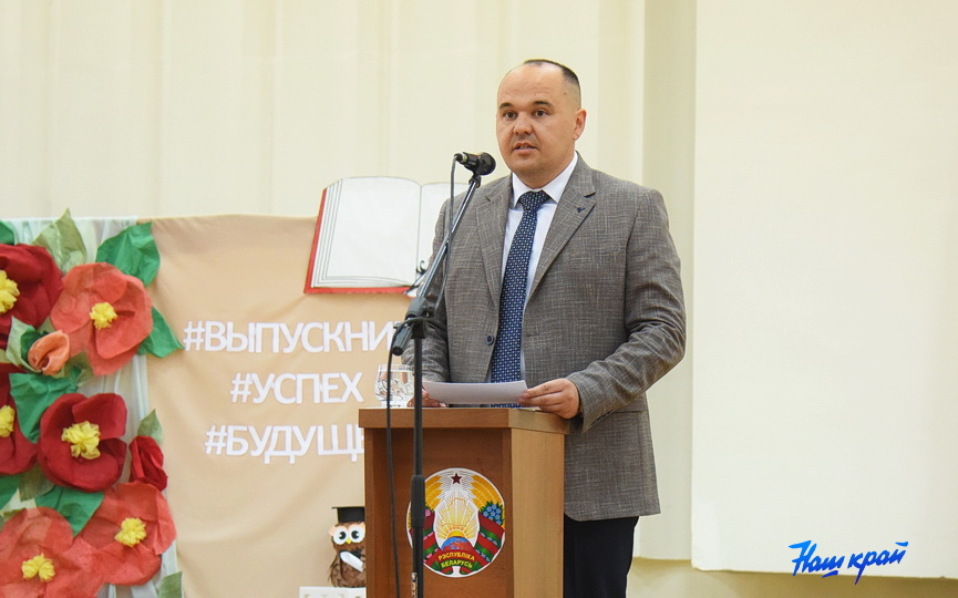 vypusknoj-1-10-06_10.JPG