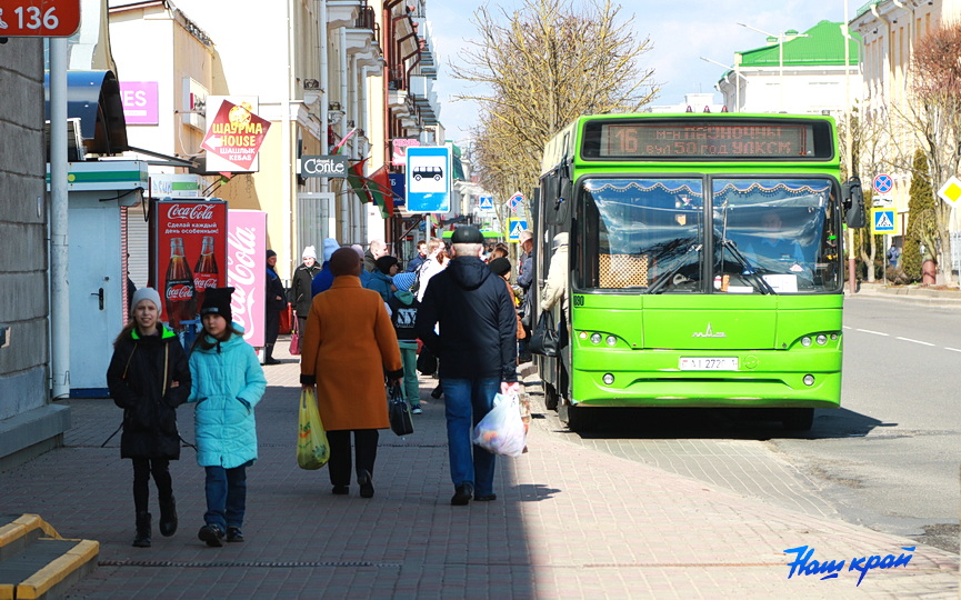 vesna-26-03 (12).JPG