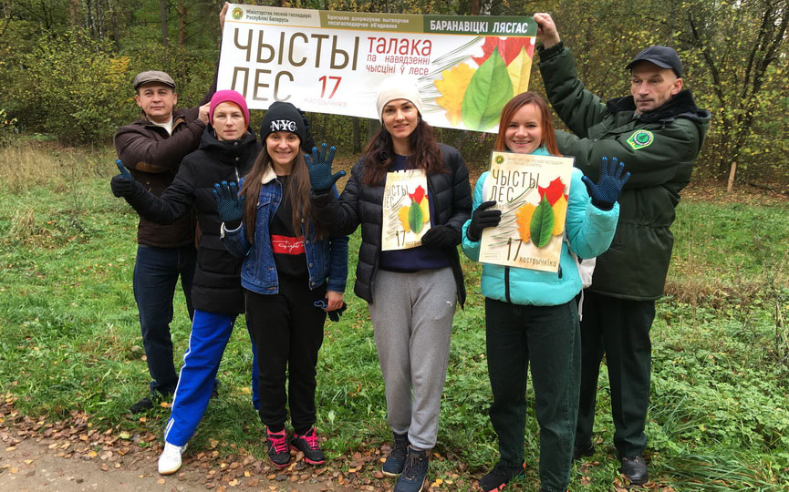 uborka-lesa-aktsiya-17-10_3.jpg