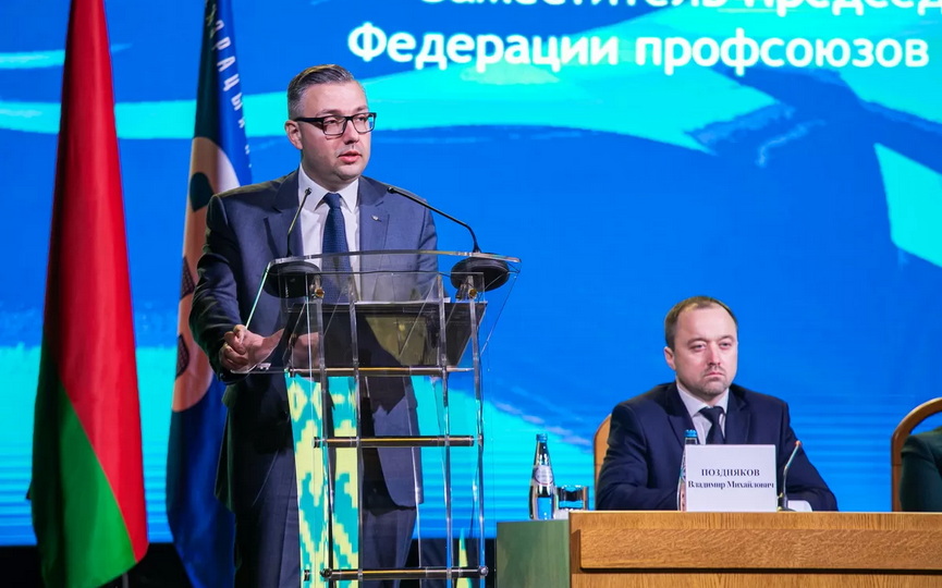 v-minske-nachal-rabotu-vii-plenum-soveta-fpb5.JPG