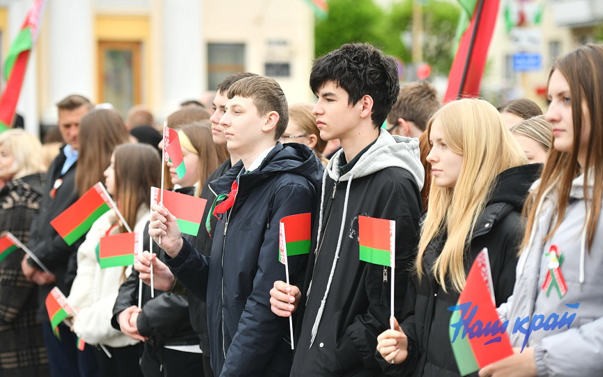 den-flaga-(9).JPG