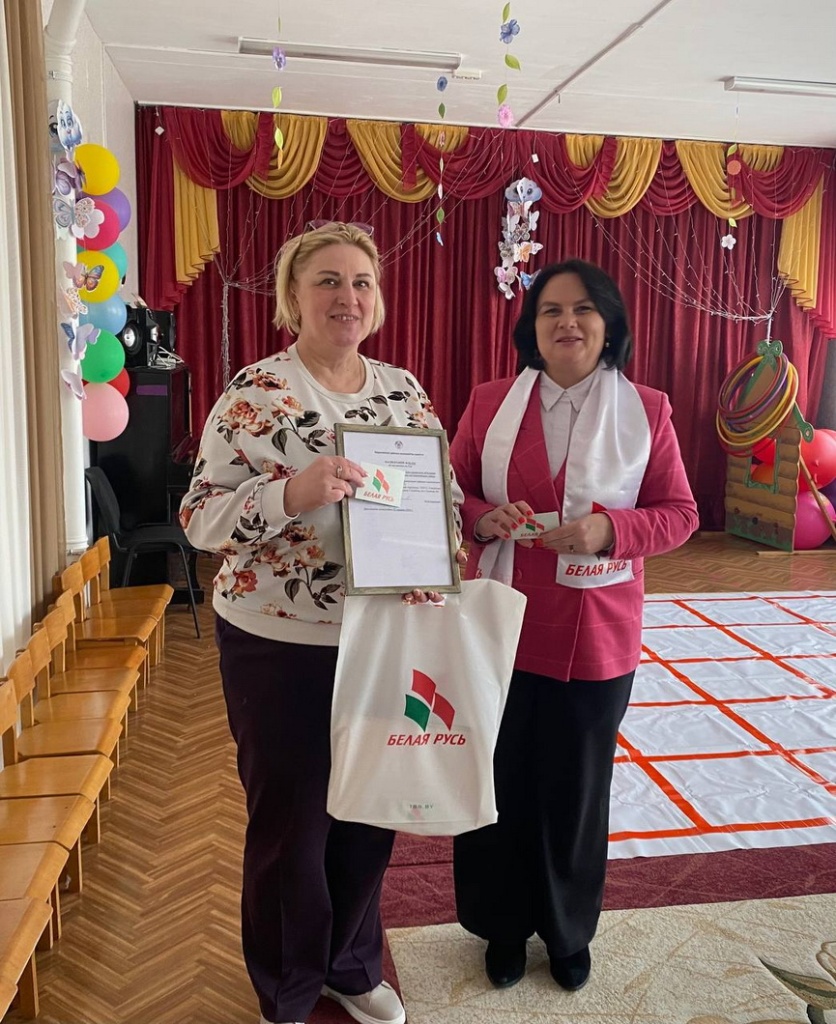 2026-03-27_12-54-(6).jpg 2026-03-27_12-54-(6).jpg