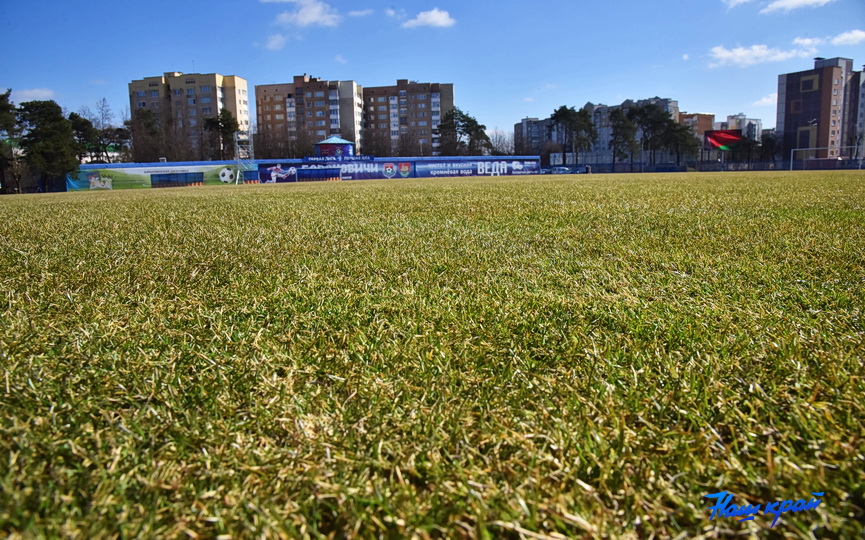 stadion-22-03-2023 (7).JPG