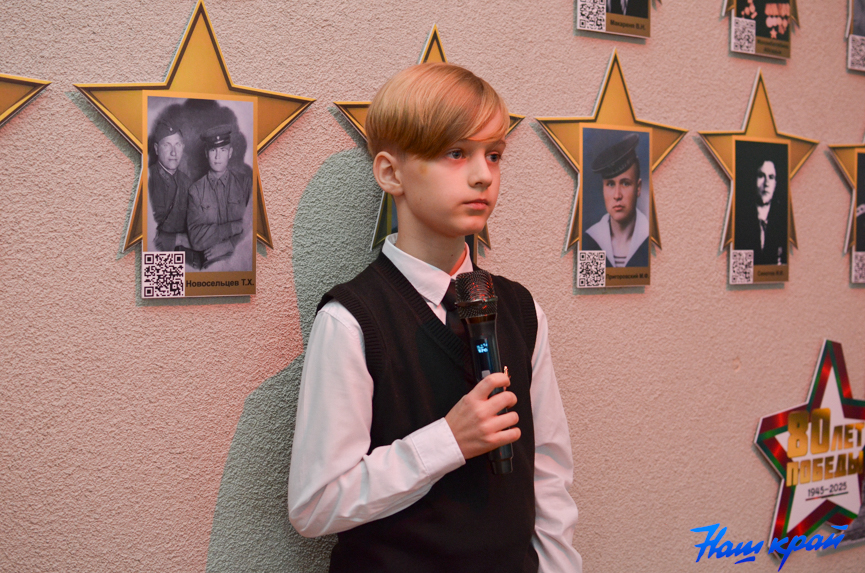 stena-pamyati- (12).jpg