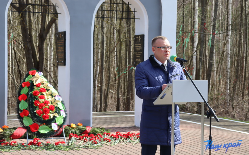 den-pamyati-uznikov-11-04-2022_13.JPG