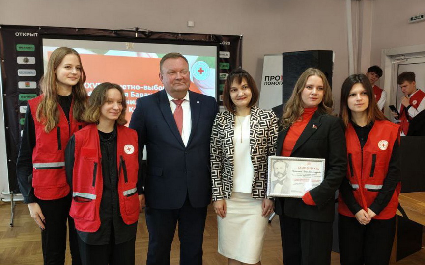 photo_2025-10-30_16-21-10.jpg photo_2025-10-30_16-21-10.jpg