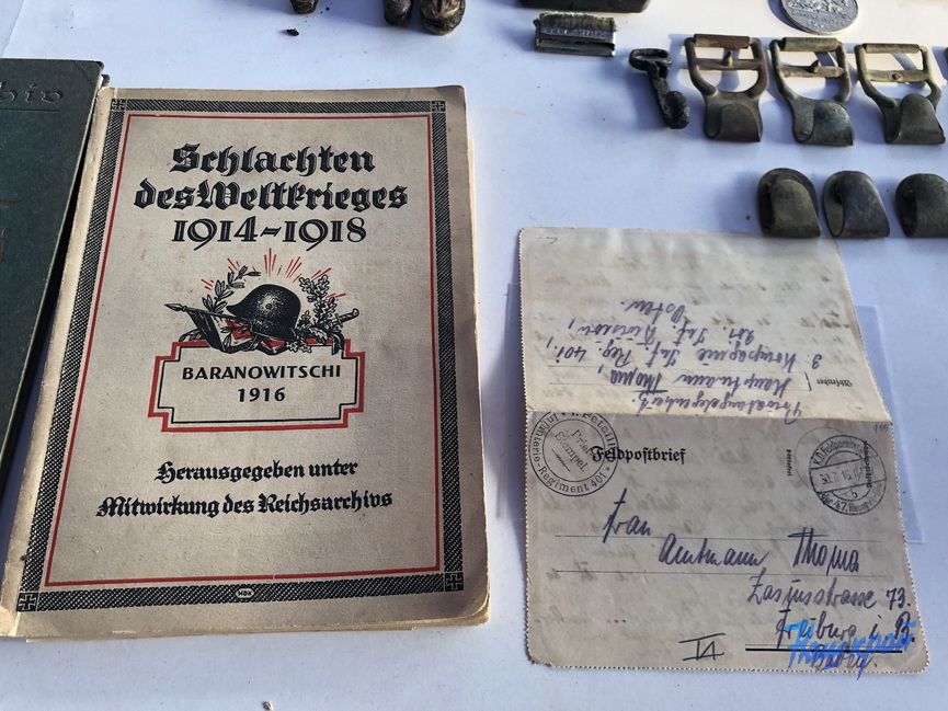 _0001.jpeg _0001.jpeg