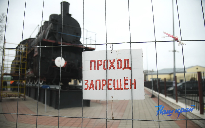 parovoz-_3815 (12).JPG