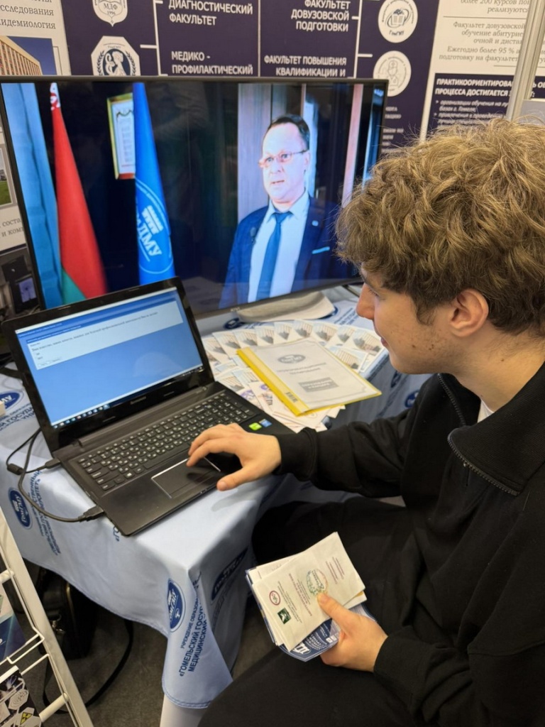 2026-13-07_14.jpg 2026-13-07_14.jpg