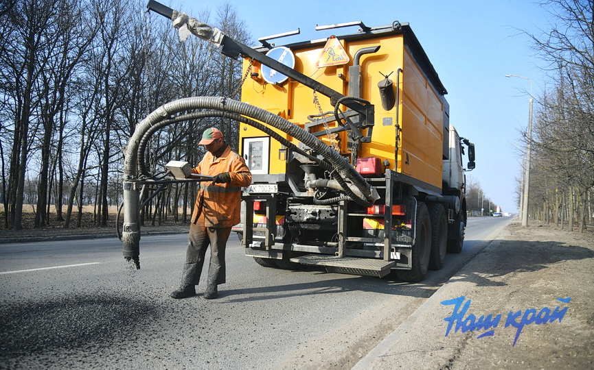 remont-11-03 (5).JPG