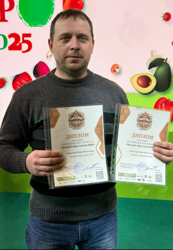 photo_2025-11-13_18-58-55 (2).jpg photo_2025-11-13_18-58-55 (2).jpg