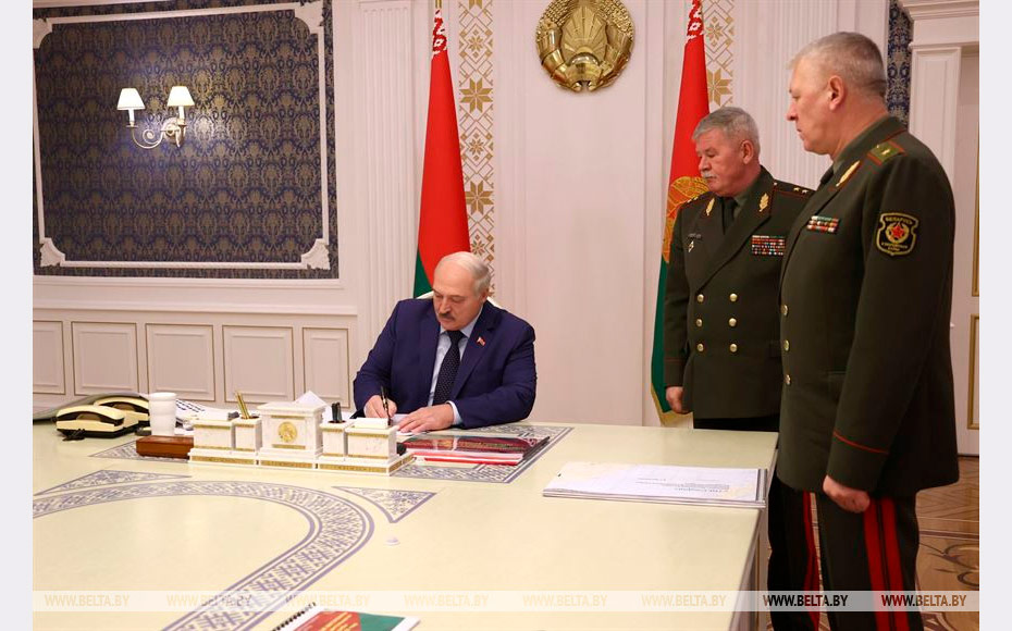 lukashenko-utverdil-resheniya-na-okhranu-gosgranicy-v-2023-godu2.jpg