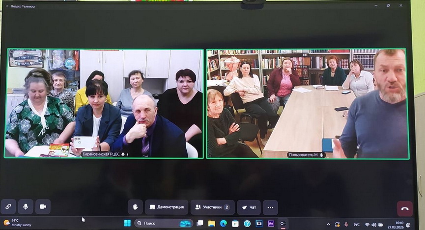 photo_2026-03-28_08-20-5).jpg photo_2026-03-28_08-20-5).jpg