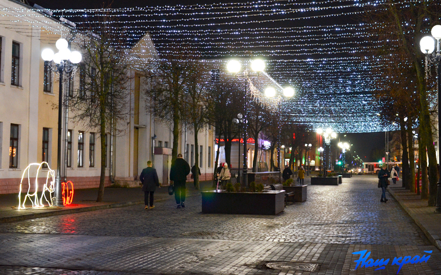 ng-novyj-god_0110 (6).jpg ng-novyj-god_0110 (6).jpg