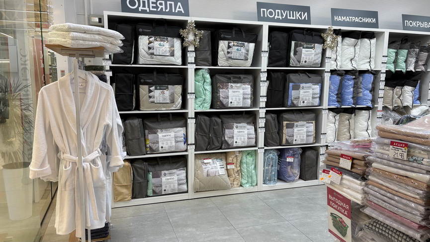 15-12-25-11-33-(8).jpeg 15-12-25-11-33-(8).jpeg