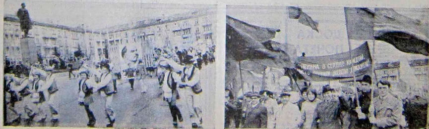 1979.jpg