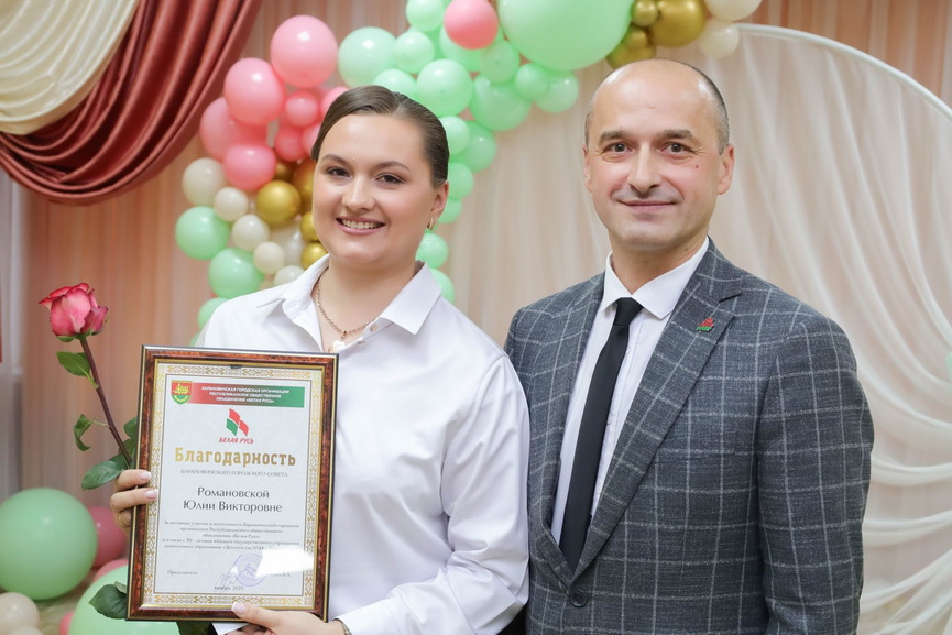 ubilej-3-12-2025 (3).jpg