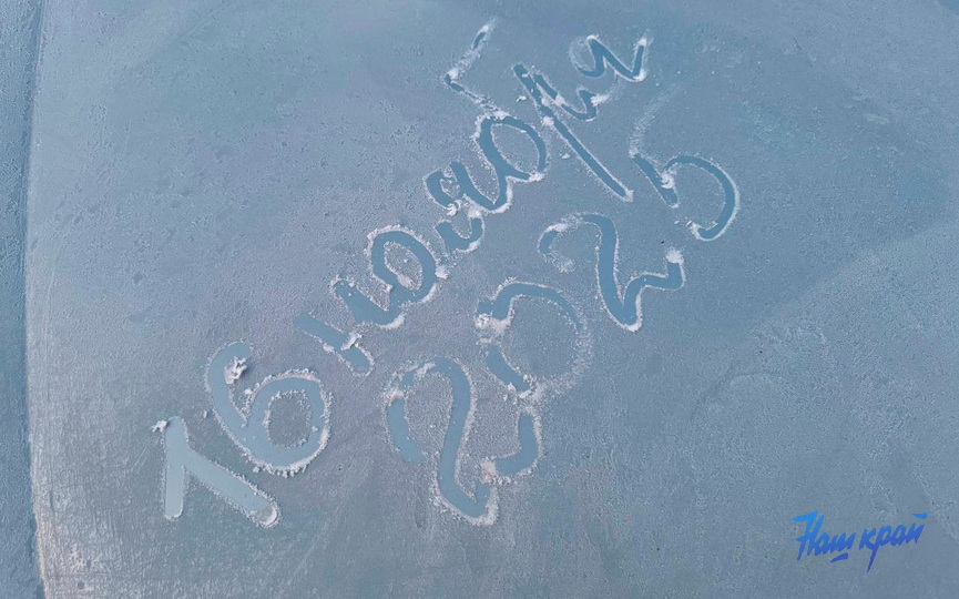 zamorozki-_1.jpg zamorozki-_1.jpg