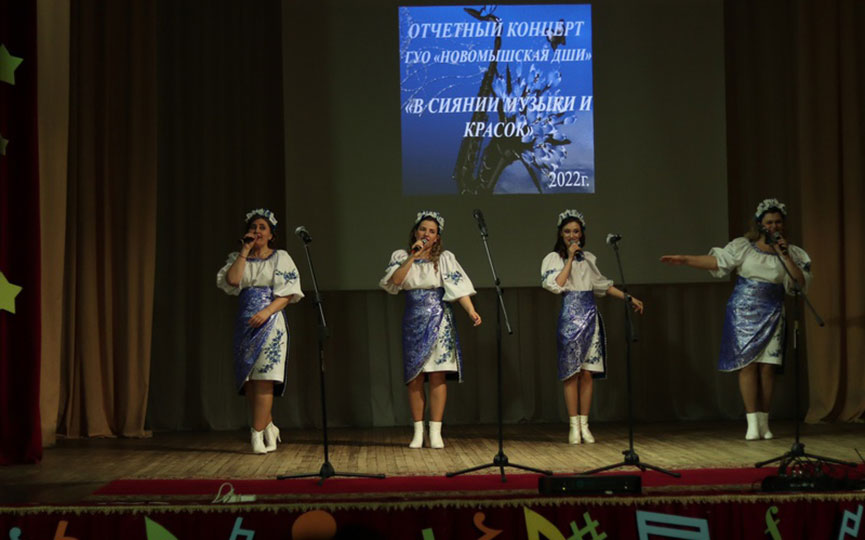 koncert-novaya-mysh-2.jpg