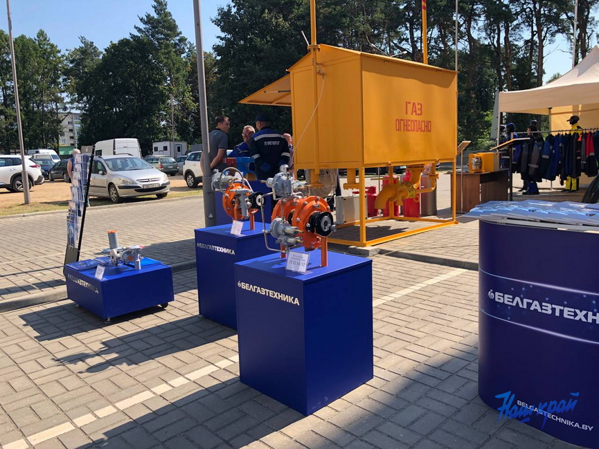 photo_2025-09-03_16-09-11 (2).jpg