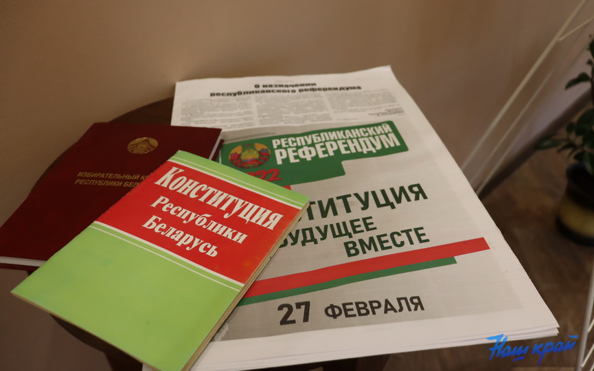 27-02-referendum-11-00_06.JPG