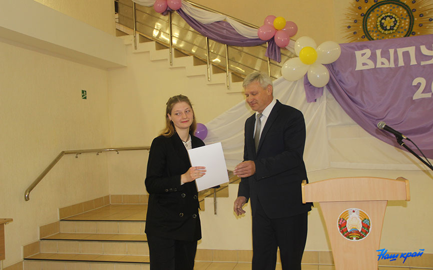 poslednij-zvonok-rajon-29.JPG