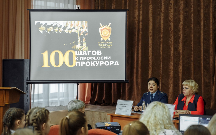 forum-2_03.jpg