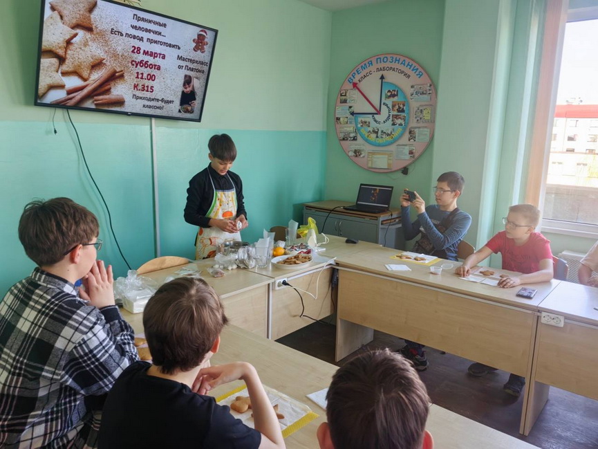 2026-03-30_09-34-59-16).jpg 2026-03-30_09-34-59-16).jpg