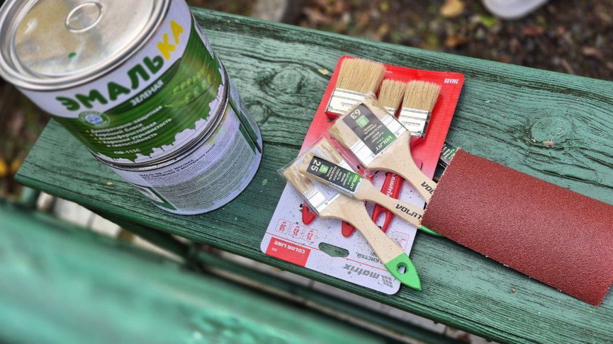 photo_2025-10-15_20-02-38 (4).jpg