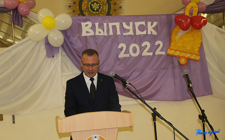 poslednij-zvonok-rajon-9.JPG